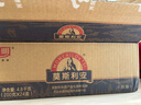 光明莫斯利安常温原味酸奶200g*24盒 营养早餐酸奶量贩装送礼 实拍图