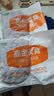 高金食品五香卤小肠2斤  小肥肠 烧烤火锅食材 实拍图