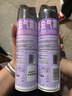 雷达（Raid）杀虫剂喷雾550ml*2瓶无香型家用室内杀虫气雾剂 蟑螂药 灭蟑螂 实拍图