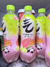 元气森林0糖0脂0卡 维C橙味气泡水 480mL*15瓶 碳酸整箱 实拍图