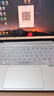 联想（Lenovo）小新尊享版个人商务办公台式电脑主机(U3-205 16G DDR5 512GB SSD 正版office)23.8英寸 实拍图