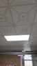 雷士（NVC）厨房灯led集成吊顶厨卫吸顶灯铝扣板卫生间300×600平板面板灯36W 实拍图