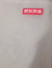 京东京造夏季运动短袖男士t恤polo衫男跑步健身户外速干衣服 雾霾蓝2XL 实拍图