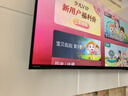海信电视75E3NH Pro 75英寸 264Hz高刷 高色域 2.2重低音 智能Wi-Fi6 大内存 国家补贴15%平板电视 75英寸 咨询享大额优惠 晒单实拍图