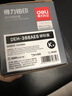 得力（deli）cc388a硒鼓 88a硒鼓适用惠普m1136硒鼓 m126a硒鼓 打印机HP P1008/P1106/P1108/M126nw/M128fn大容铂印畅享版 实拍图
