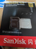 闪迪（SanDisk）128GB TF(MicroSD)内存卡4K极速金卡 A2 V30 U3 兼容大疆Pocket 4/Action 6运动相机 无人机存储卡 实拍图