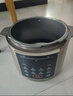苏泊尔（SUPOR）【价保618】国风系列电压力锅6L大容量智能预约双胆 60YC8086电饭煲高压锅6-8人内胆批次随机发货 实拍图