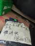 佳洁士3D炫白牙膏小苏打美白去黄防蛀3支共510g京东自营新老包装混发 实拍图