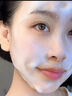 维特丝洗面奶男女士氨基酸美白淡斑提亮肤色控油收缩毛孔深层清洁黑头角 实拍图
