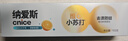 纳爱斯维C高纯度小苏打去渍防蛀清新口气果味防龋温和维他命牙膏165g 实拍图