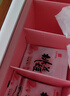 东阿阿胶桃花姬阿胶糕180g*2礼盒装520礼盒送妈妈即食送长辈女营养品 实拍图