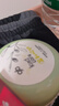 芙丽芳丝（Freeplus）洗面奶男女士氨基酸洁面乳敏感肌控油祛痘深层清洁80g 实拍图