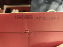 百草味坚果零食礼盒礼包1620g/10罐每日坚果罐装送礼含夏威夷碧根果腰果 实拍图