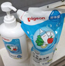 贝亲（Pigeon）奶瓶清洗剂婴儿专用奶嘴玩具果蔬清洗剂清洁剂洗洁精 600ml MA28 实拍图
