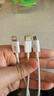 倍思5V/2A/1A三合一充电器套装USB插头苹果安卓充电头通用华为小米手机iPad耳机插头电源适配器 白 实拍图