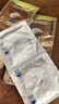 杜蕾斯（durex） 避孕套安全套超薄尊享三合一14只裸感男女用成人计生情趣用品 实拍图