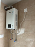 林内（Rinnai）【小蛮腰】16升燃气热水器 智慧恒温升级CPU 低水压启动热水器上门安装 16GD31（JSQ31-GD31） 实拍图