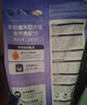 比瑞吉通用狗粮俱乐部系列金毛萨摩耶拉布拉多大型犬成犬粮12kg 实拍图