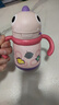 babycare儿童保温杯婴儿宝宝吸管水杯霸王龙不锈钢保温杯300ml-新旧款混发 实拍图