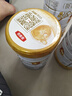 伊利QQ星儿童成长高钙奶粉 学生奶粉儿童奶粉生牛乳益生菌叶黄素 400g 实拍图