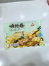 川珍响铃卷120g 响之卷即食素皮油卷油豆皮卷腐竹干货火锅食材麻辣烫 实拍图