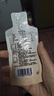 默小吉 尝萃沙棘原浆300ml（30ml*10袋）鲜榨含沙棘汁油送礼品含维生素C 实拍图