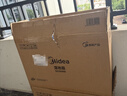 美的（Midea）【金属铝片】工业电风扇/飓风落地扇/空气通风金属扇/牛角扇/立式电风扇/大风力宿舍扇 FES45-20A 实拍图