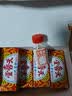 天喜堂天喜丸香港正品 原装进口天喜丸天喜堂生仔丸调经促孕丸月经不调痛经贫血气血不足调经补气血 香港天喜丸10粒*1瓶【拆盒体验装】五天量 实拍图