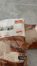 百钻高筋小麦粉面粉面包机家用吐司面包拉丝披萨材料烘焙原料500g 实拍图