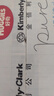 好奇（Huggies）纯水婴儿湿巾80抽12包手口屁屁擦去99.9%细菌去油污消毒家庭装 实拍图