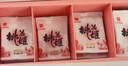 东阿阿胶桃花姬阿胶糕285g礼袋款即食阿胶 520送女朋友礼物送长辈女营养品 实拍图