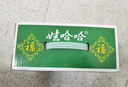 娃哈哈【节日礼盒】木糖醇八宝粥350g*12罐 五谷营养早餐速食即食代餐 实拍图