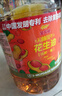 金龙鱼 食用油【保真花生油】物理压榨 压榨一级花生油6.18L 实拍图