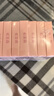 郁美净儿童面霜25g*10盒保湿滋润宝宝霜补水护肤婴儿润肤乳液鲜奶霜 实拍图