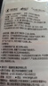 心相印baby湿巾 婴儿洁肤20片*6包 母婴可用湿巾 温和亲肤不含酒精 晒单实拍图