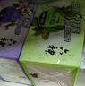 六神【超值9块装】艾叶115g*3+百合108g*3+绿茶108g*3 香皂 肥皂 实拍图
