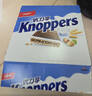 Knoppers优力享德国进口牛奶巧克力榛子威化饼干24包600g夹心饼干零食礼盒 实拍图