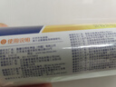 妙洁中号保鲜袋200只 加厚实塑料食品袋子厨房超市 实拍图