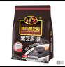 南方黑芝麻600g 黑芝麻糊 营养早餐 代餐食品 【新老包装随机发货】 实拍图