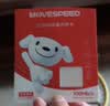移速（MOVE SPEED）JOY联名款64GB TF（MicroSD）存储卡U3 V30 A1 C10手机平板高速内存卡行车记录仪监控摄像头游戏机 实拍图