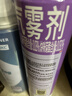 雷达（Raid）杀虫剂喷雾灭蚊喷雾600ml（无香型）杀虫剂家用室内灭蟑螂蚁苍蝇 实拍图