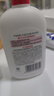 大宝SOD蜜200ml双支装乳液面霜润肤补水保湿护肤品身体乳母亲节礼物 实拍图