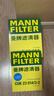 曼牌滤清器（MANNFILTER）空气滤空调滤套装宝马525i530i535Le540i730Li740/20-22款X5X6/GT 实拍图