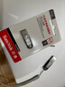 闪迪（SanDisk）64GB U盘 CZ73 安全加密 数据恢复 学习电脑办公投标 小巧便携 车载 大容量金属优盘 实拍图