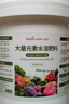 绿盼大量元素水溶肥料冲施肥料均平衡型桶装2.5kg蔬菜农用17-17-17 实拍图