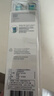飞利浦（PHILIPS）电动牙刷头官方原装适配钻石3/7/9系列刷柄清洁 欧洲进口 3支装 HX9023  实拍图