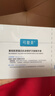 可复美胶原棒2.0重组胶原蛋白修护次抛精华30支 实拍图