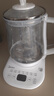 美的（Midea）养生壶 1.5L全自动煮茶壶 烧水壶12h恒温11档控温煮茶器 316L母婴材质花茶壶电热水壶 MK-Y12Q-316 实拍图