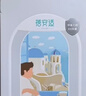 蓓安适一次性内裤男士纯棉旅行便携独立包装免洗短裤 男灰5条装4XL号 实拍图