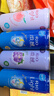 锐澳（RIO）洋酒 鸡尾酒 冰饮果酒甜酒 微醺3度小美好 330ml*14罐口味随机 实拍图
